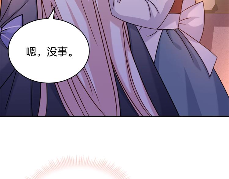 第18话 魅力直击125