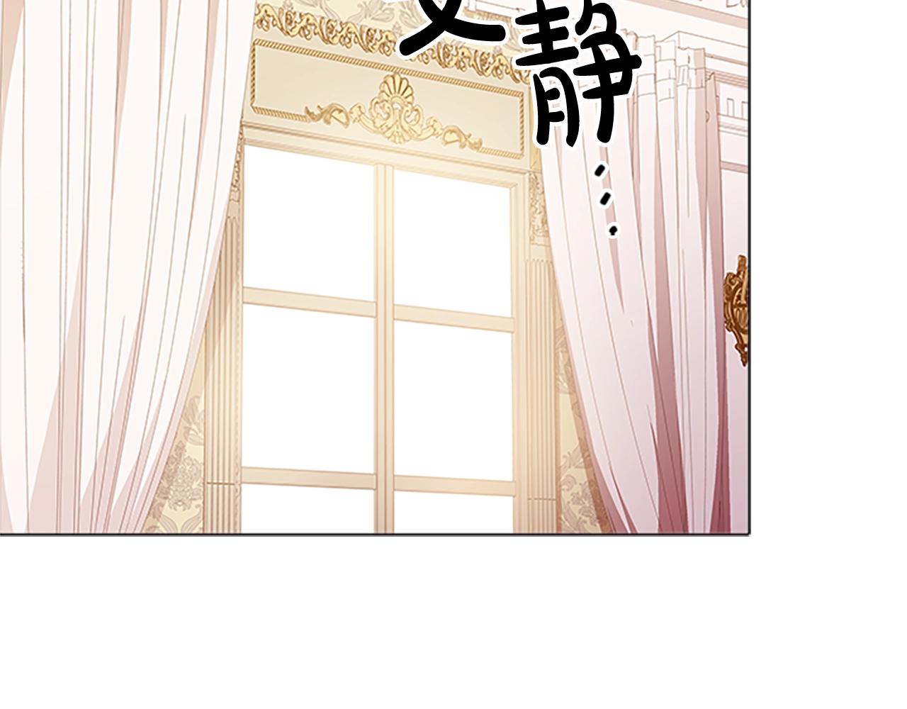 第30话 超高人气95