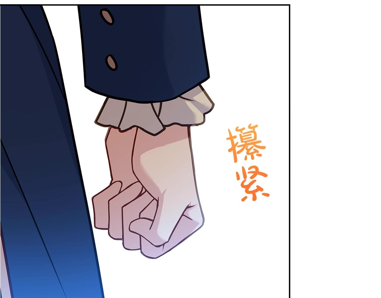 第58话 接受辅导111