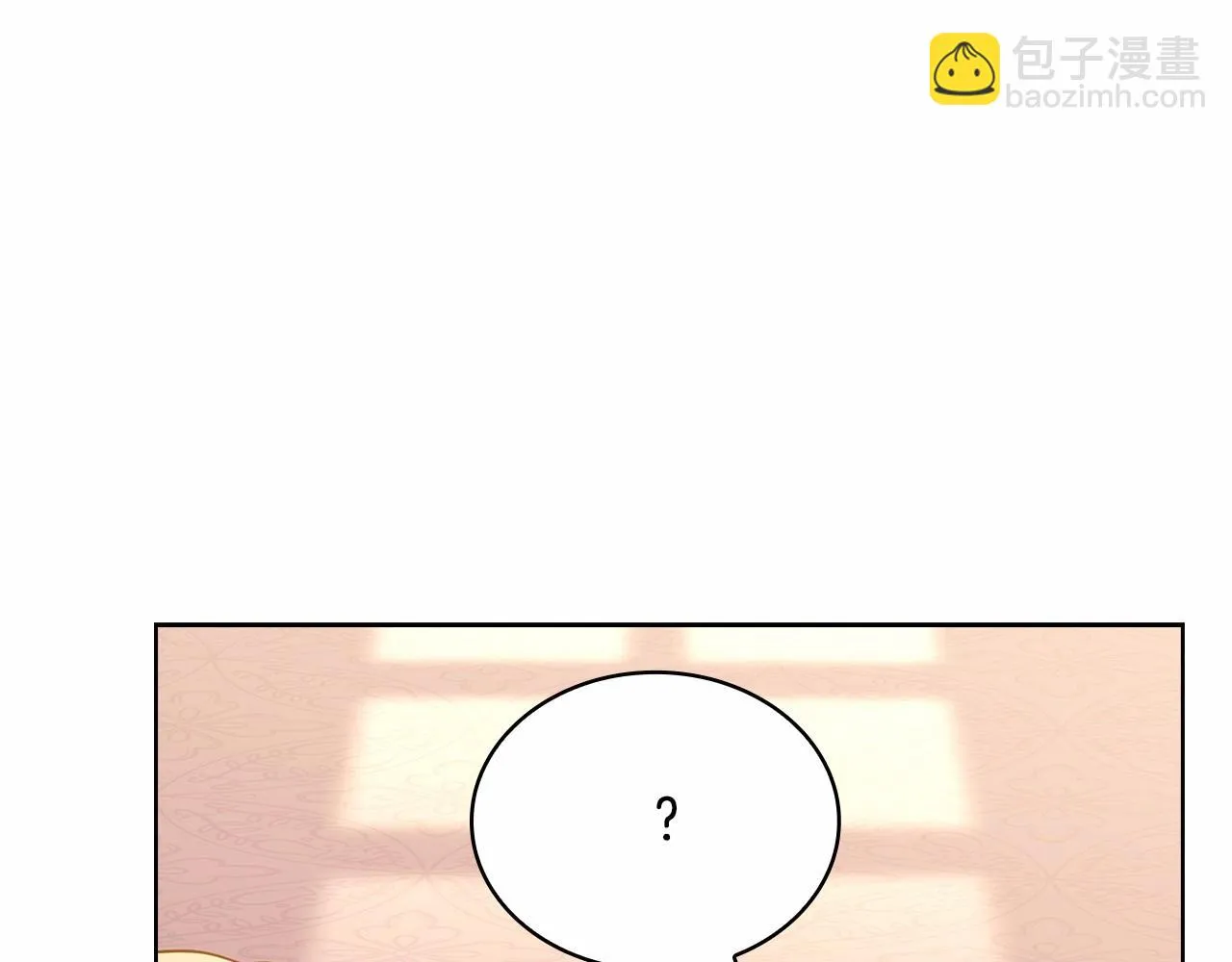 第84话 下马威128