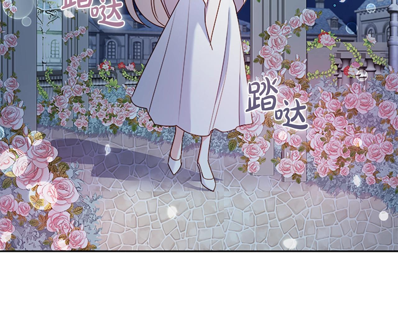 第35话 互怼175