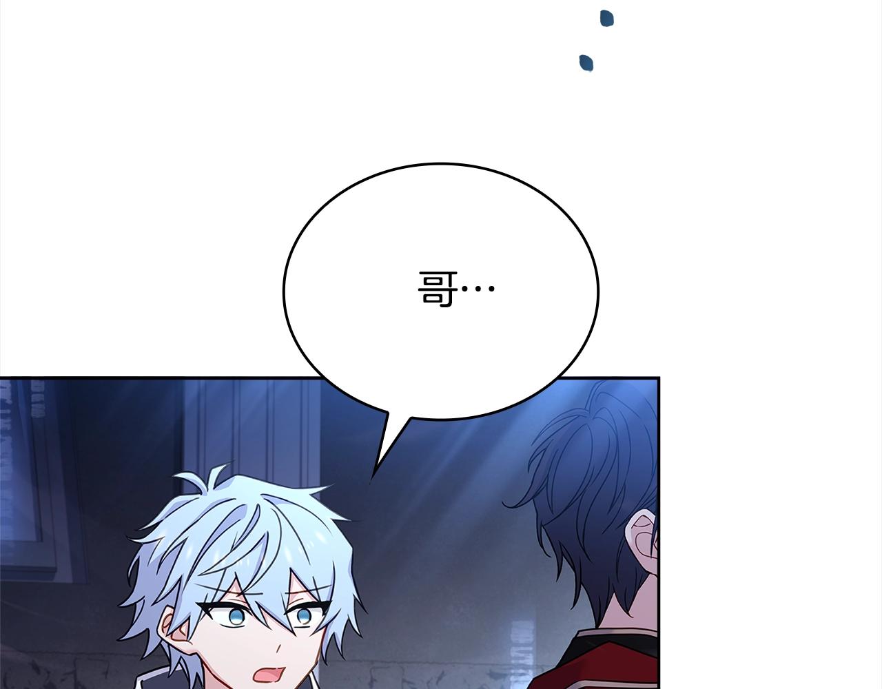 第75话 战争166