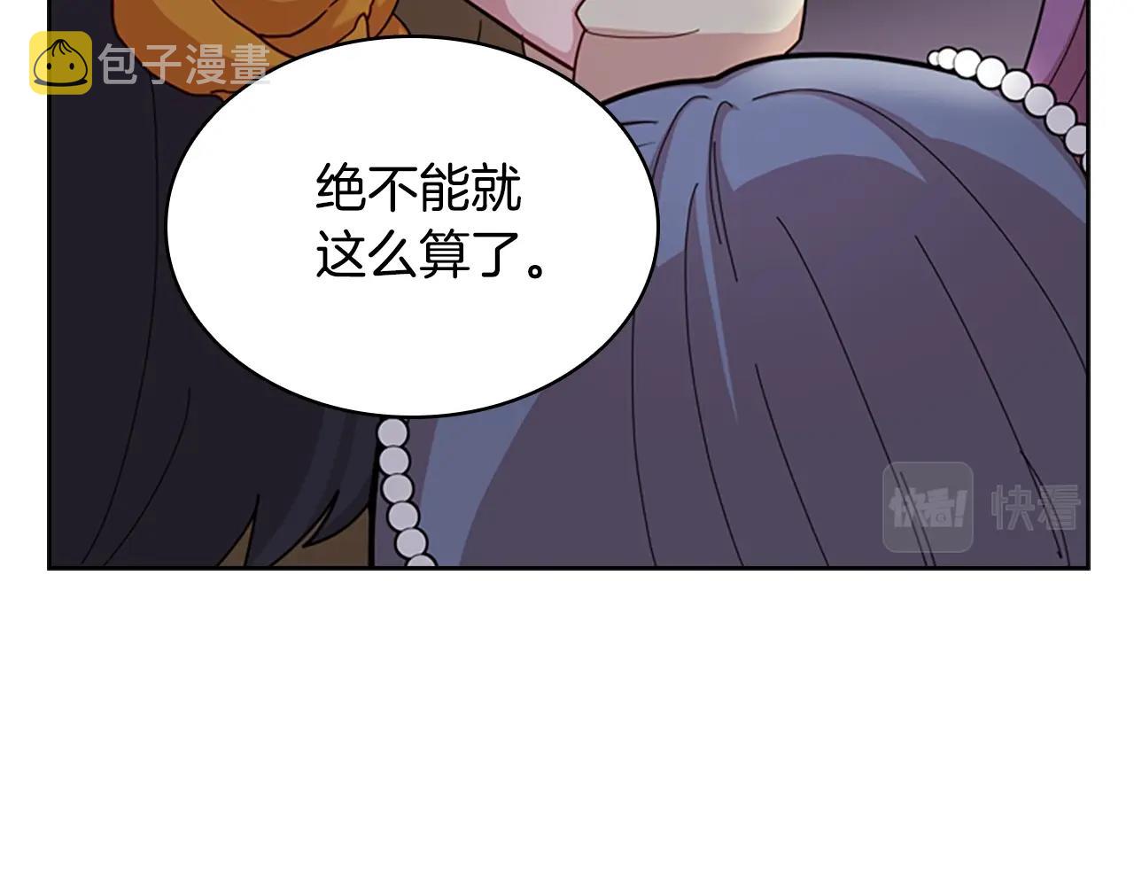 第24话 起舞28