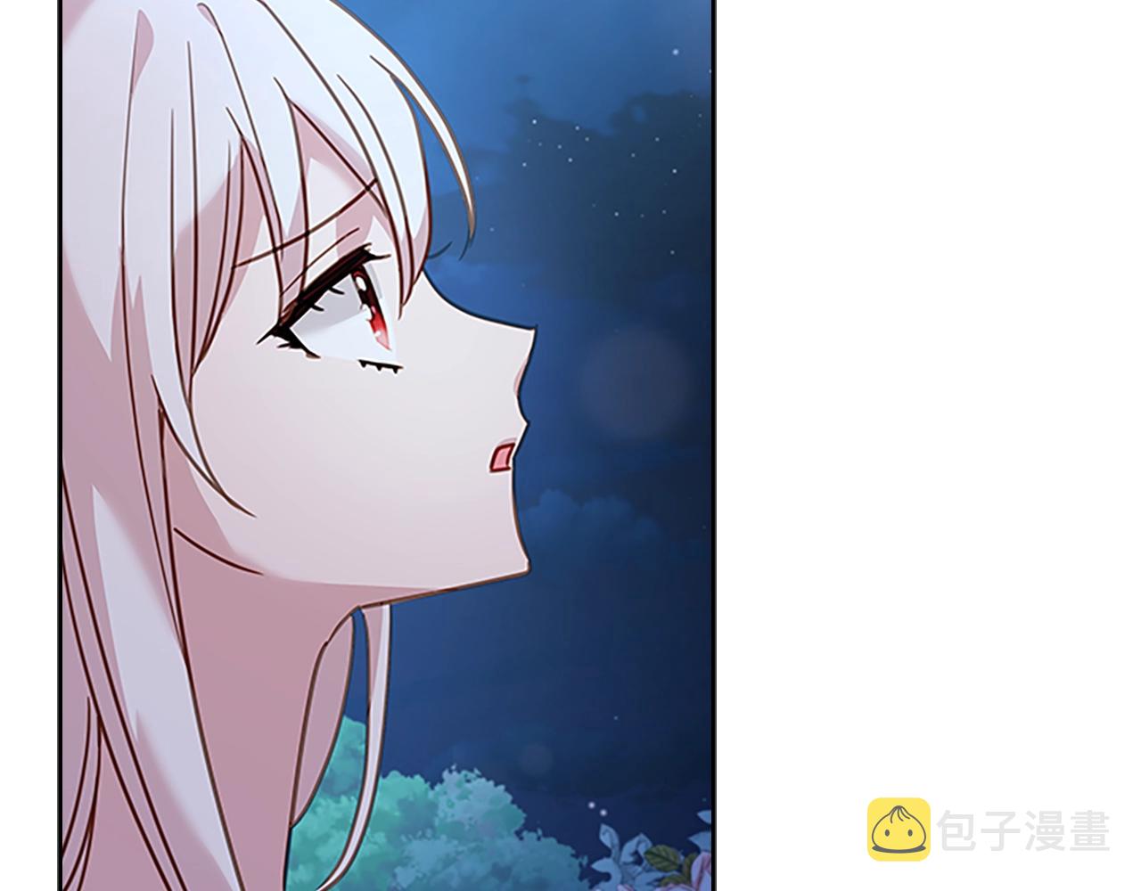 第36话 告白77