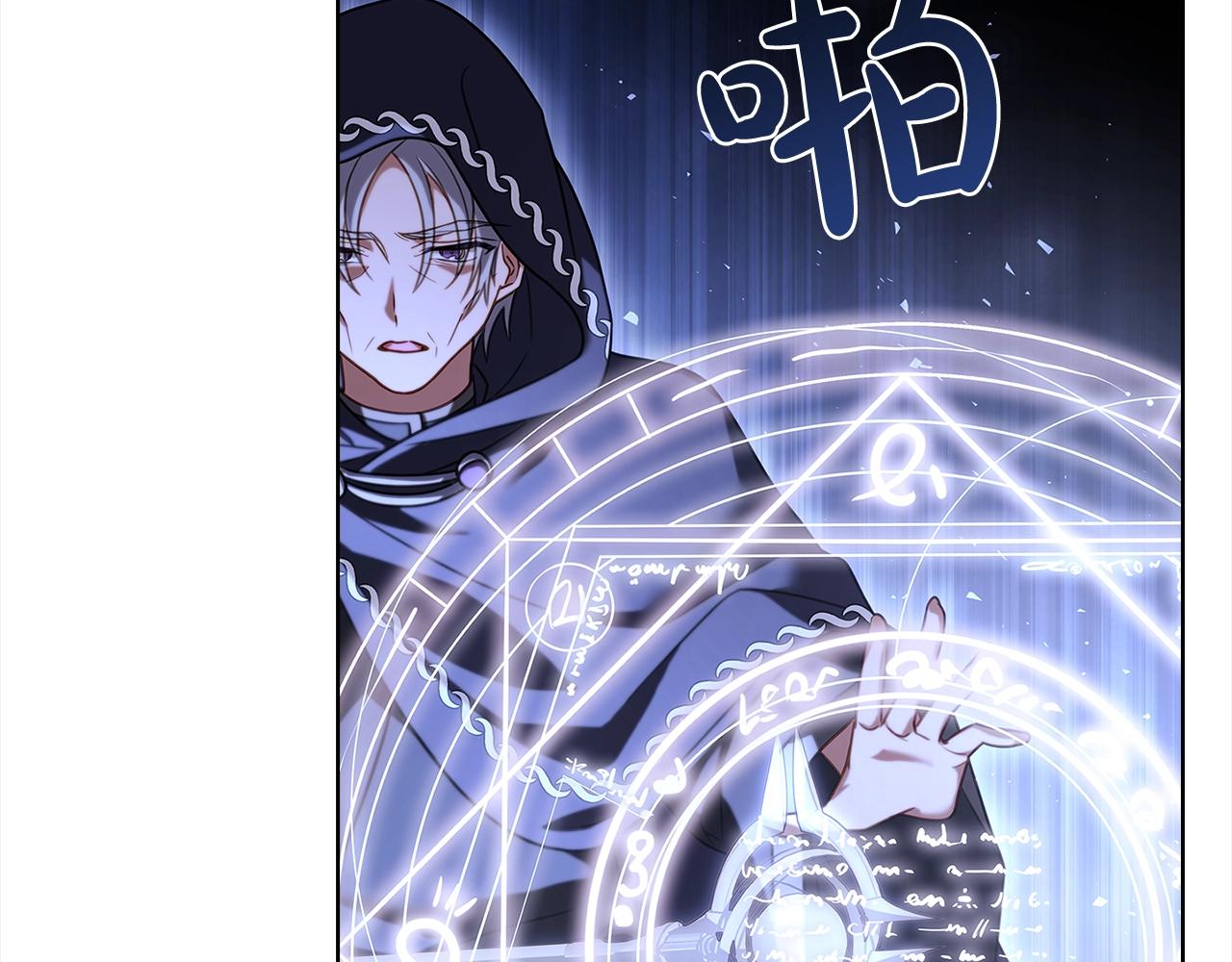 第75话 战争52