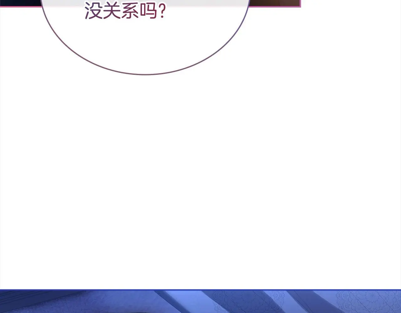 第108话 一起放火224