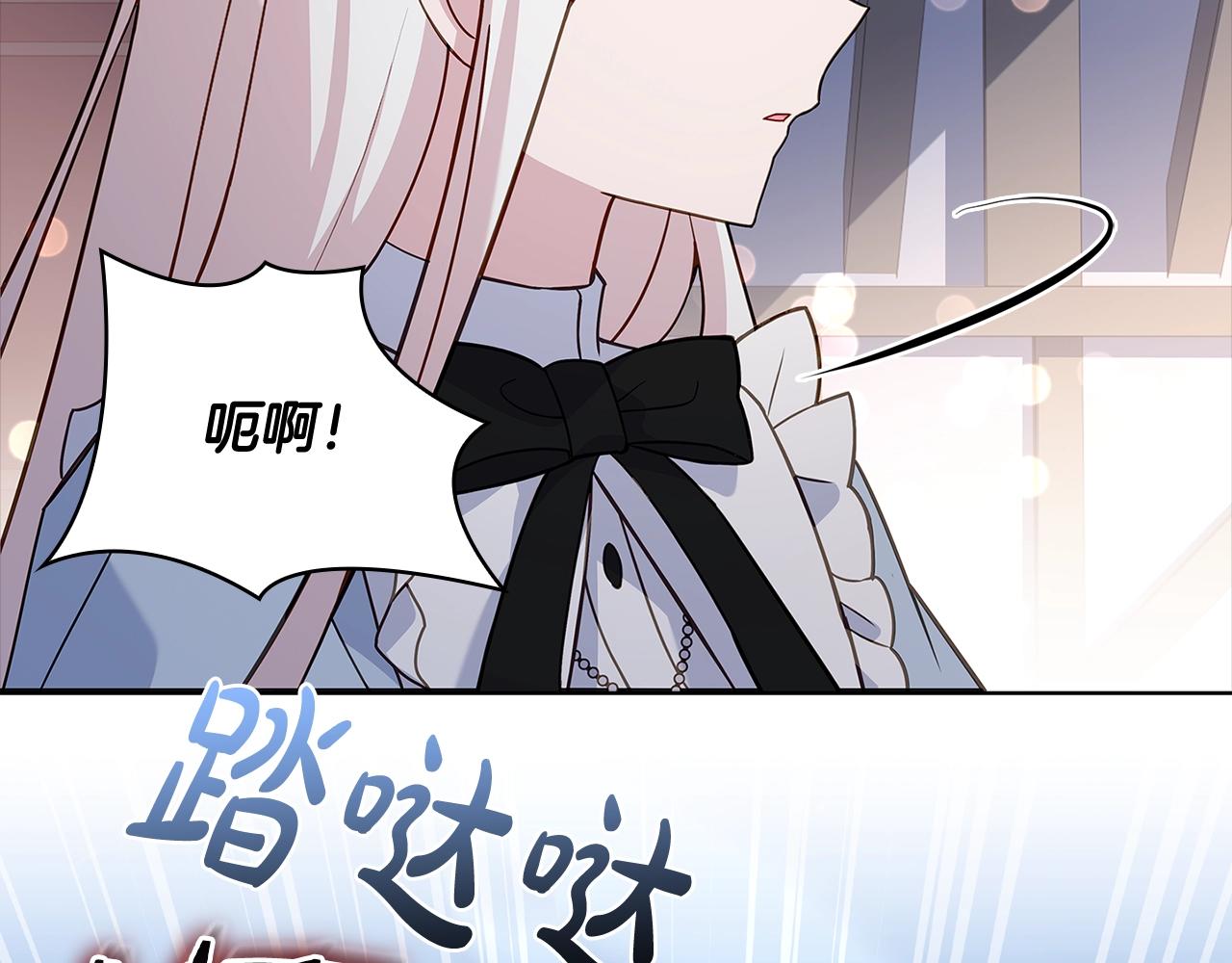 第64话 浪漫烟花夜126