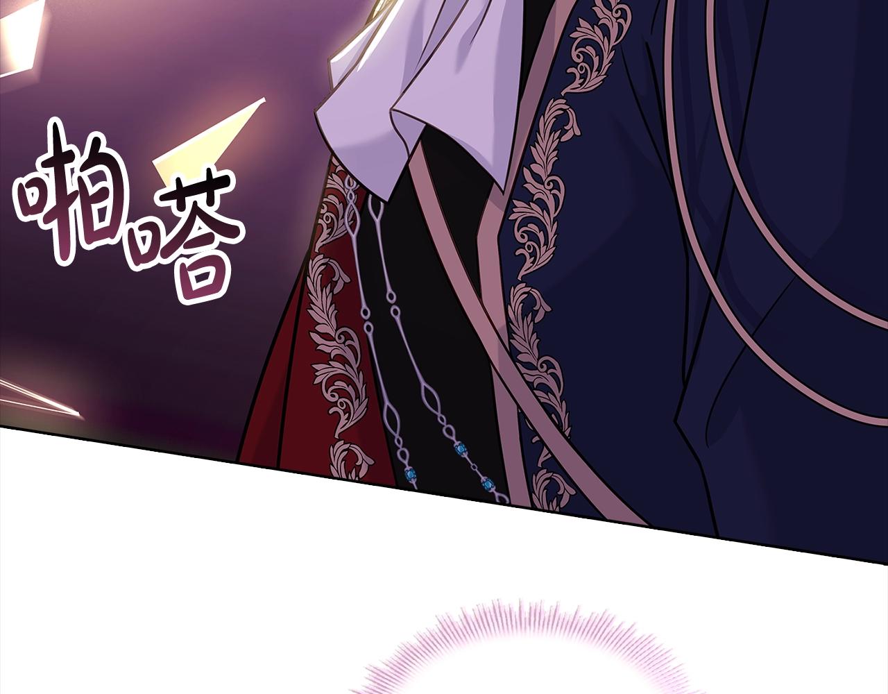 第79话 到此为止！26