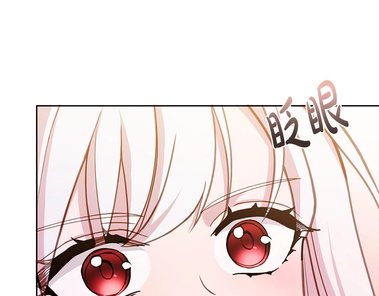 第68话 精心照顾12