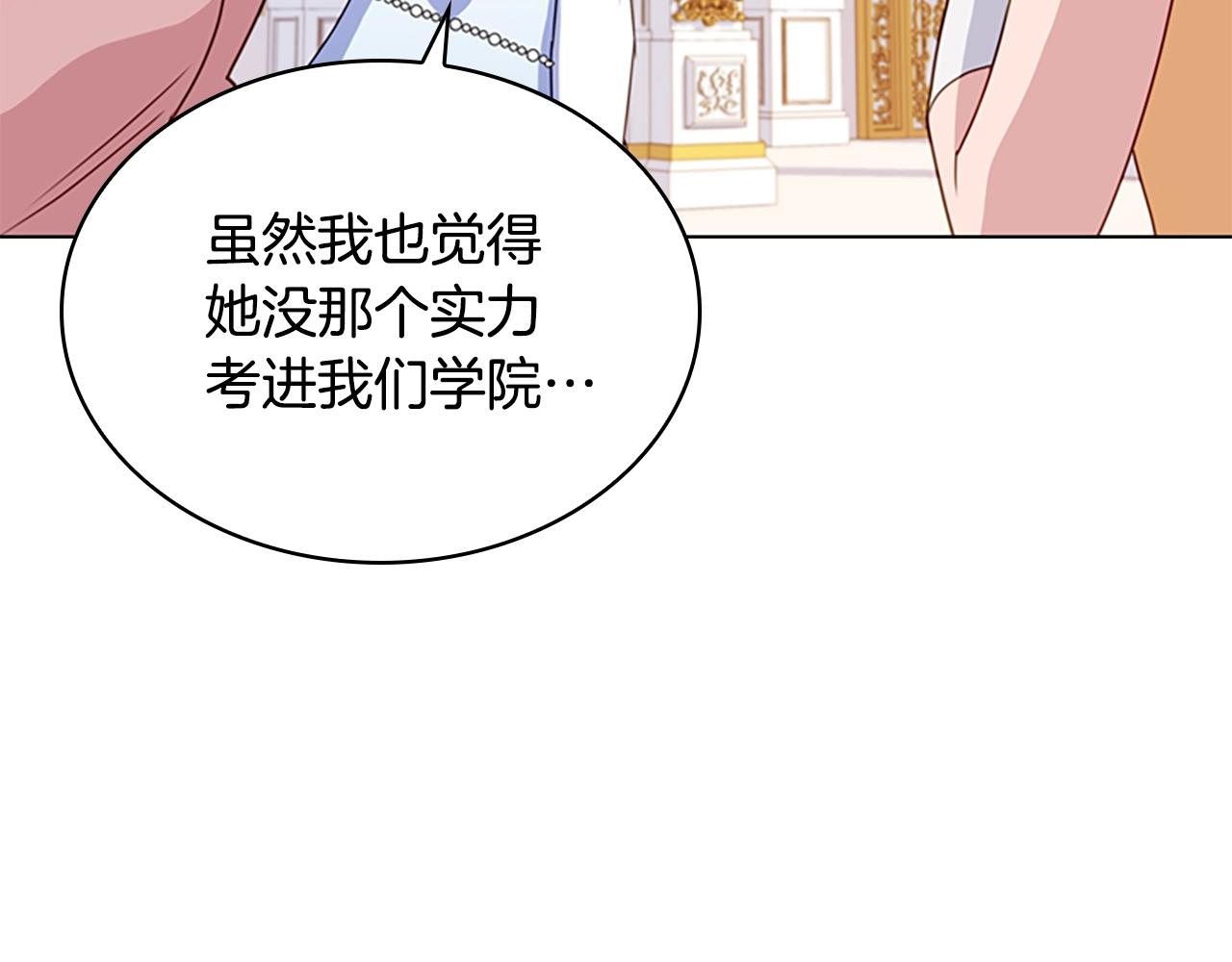 第24话 起舞31