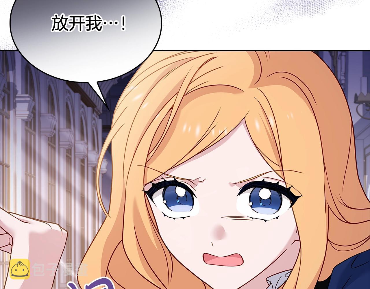 第70话 被掌掴38