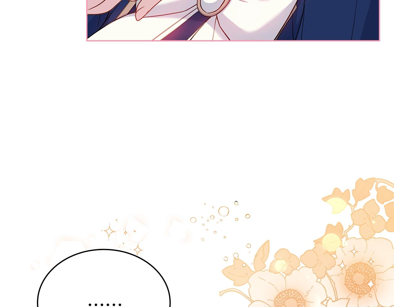 第51话 喂蛋糕169