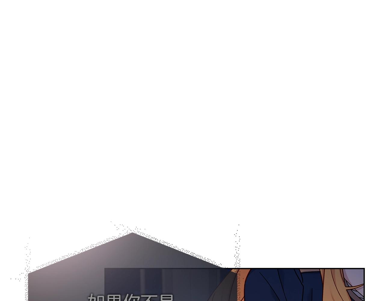 第71话 挺身而出62