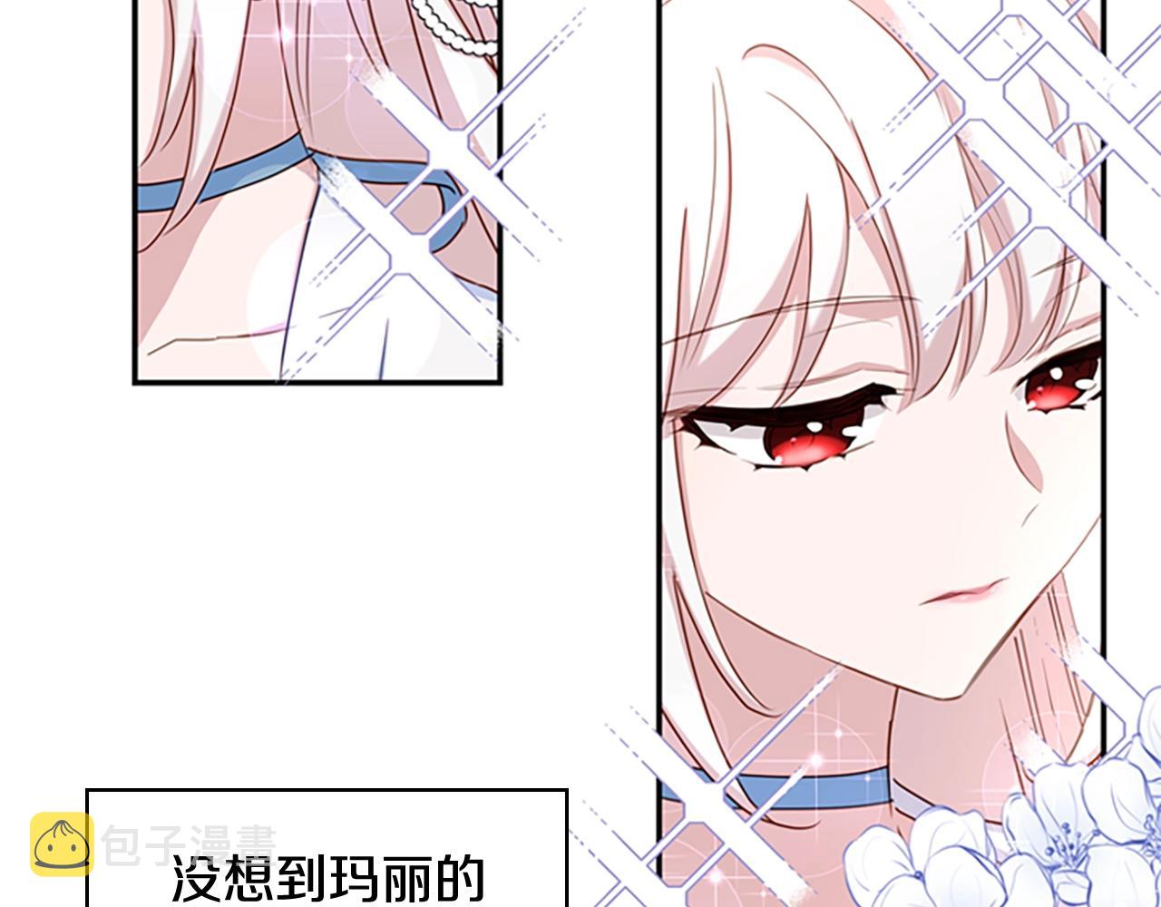 第24话 起舞72