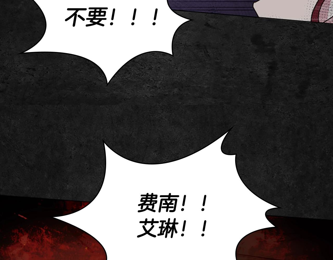 第26话 靠近128