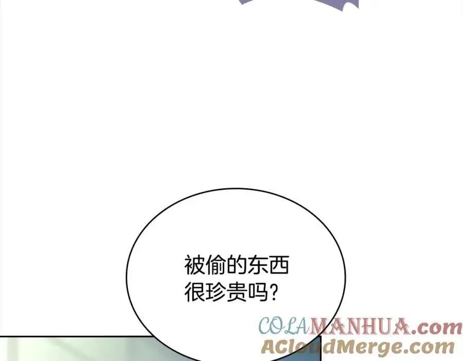 第110话 遭窃160