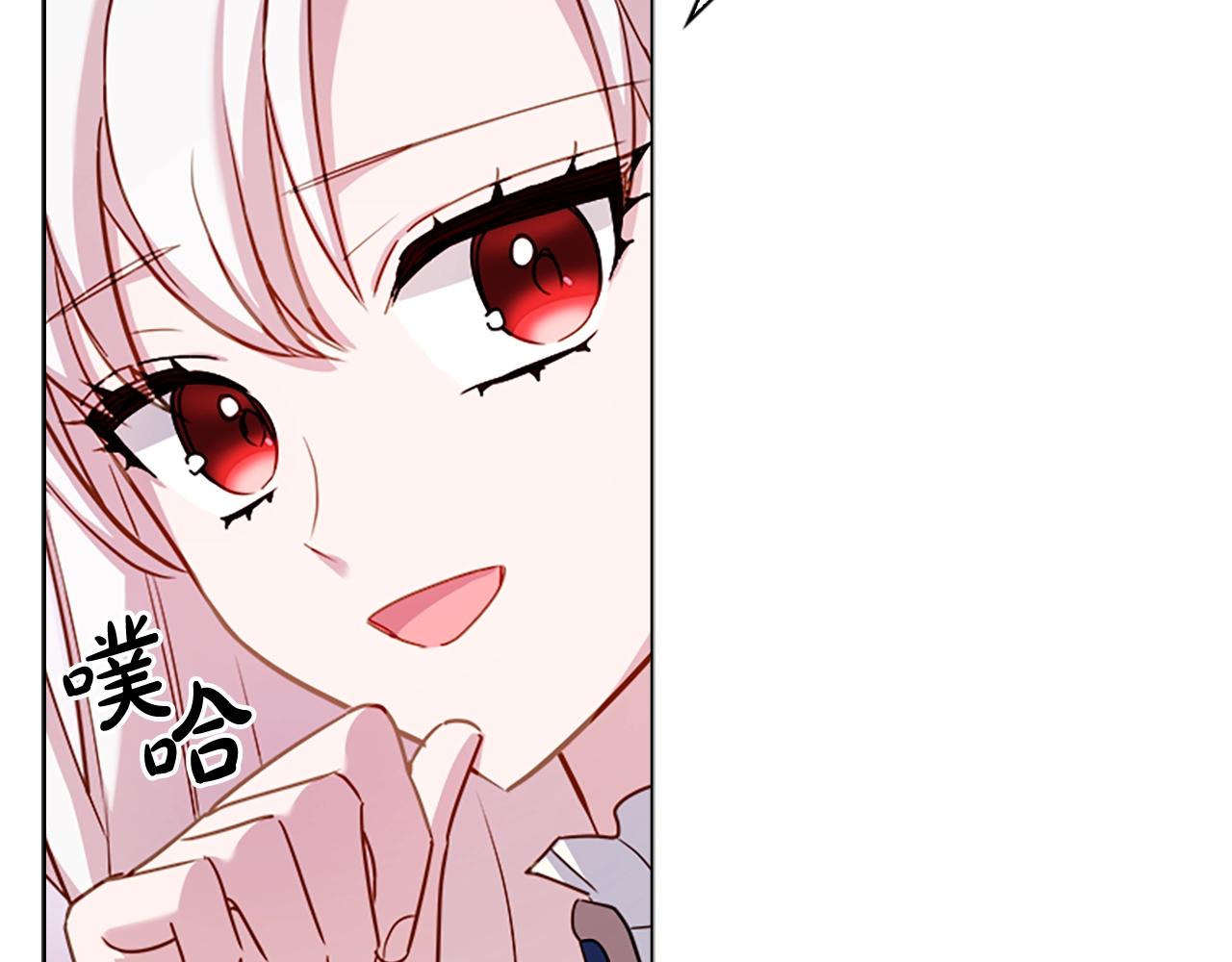 第37话 好差的成绩81