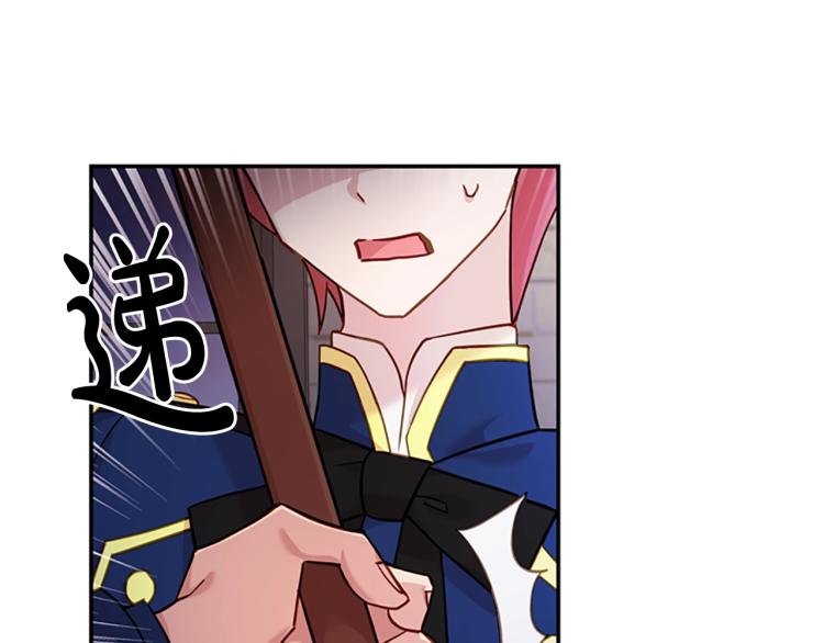 第16话 莫名喜欢147