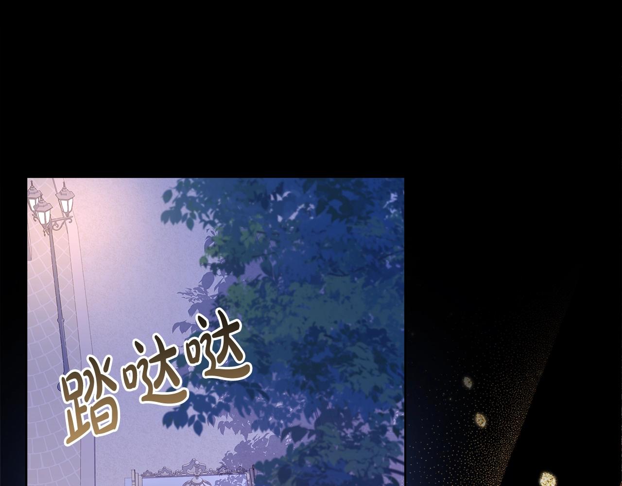 第66话 晴天霹雳128