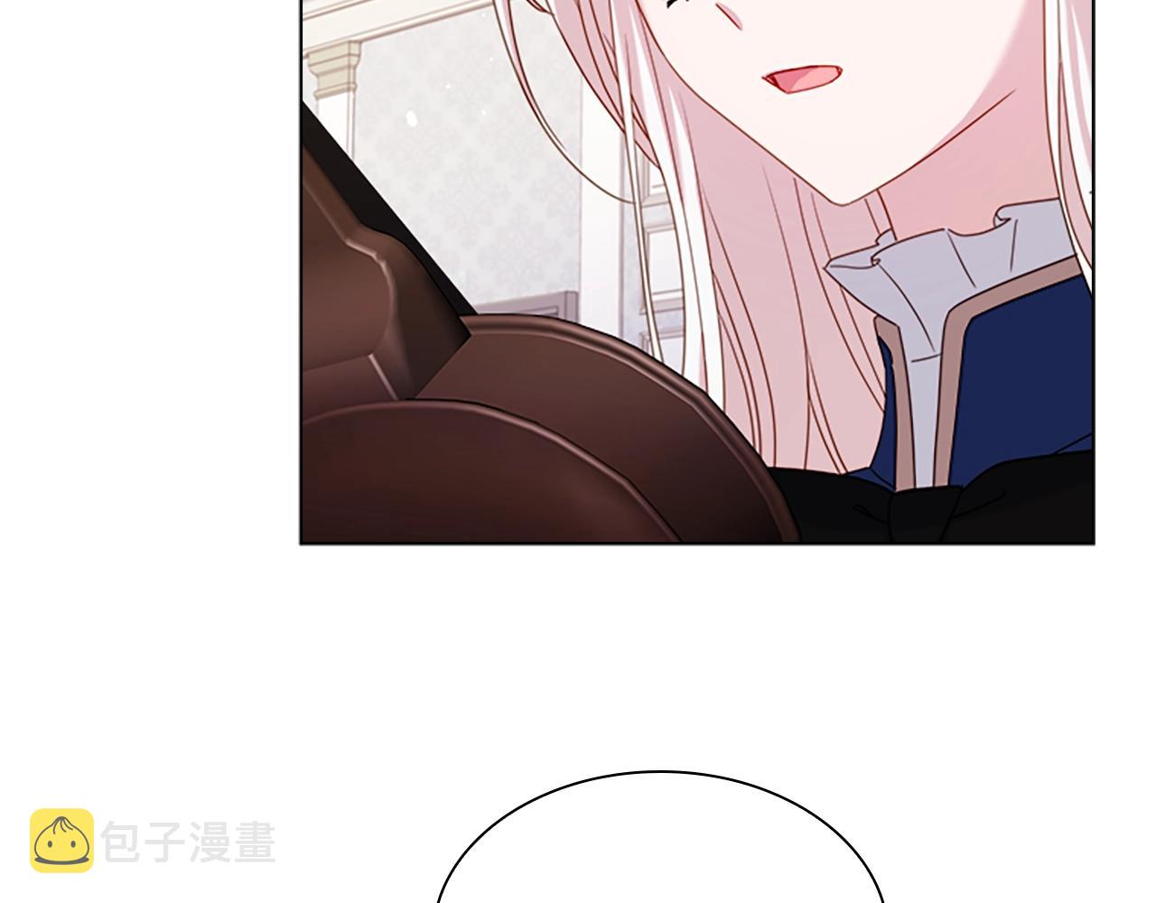 第38话 连根拔起！137