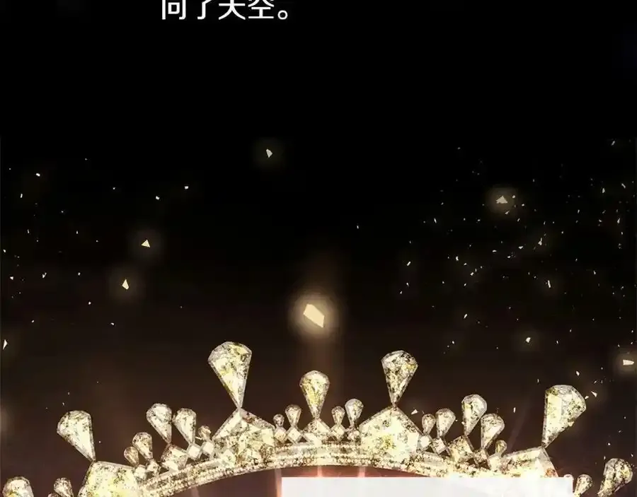 第二季完结篇 态度不一样了5