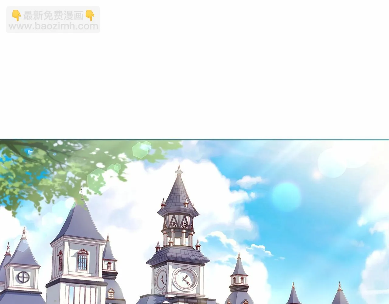 第84话 下马威24
