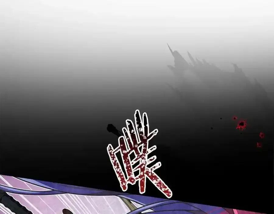 第二季完结篇 态度不一样了25