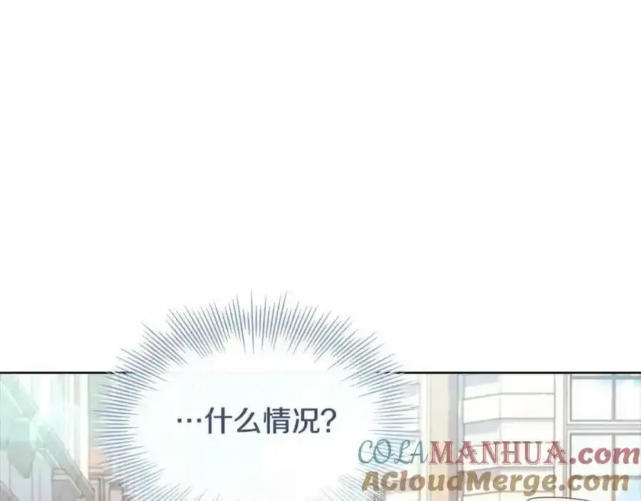 第88话 公王生日宴76