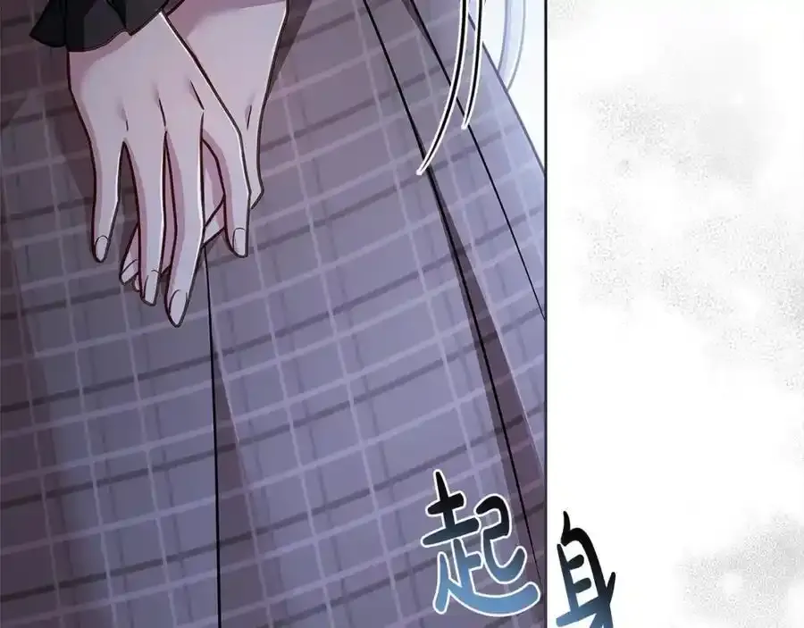 第119话 他还活着？241