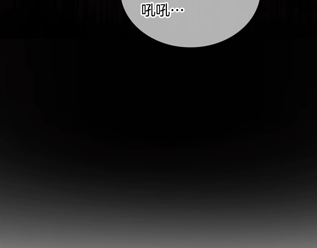 第34话 话剧19