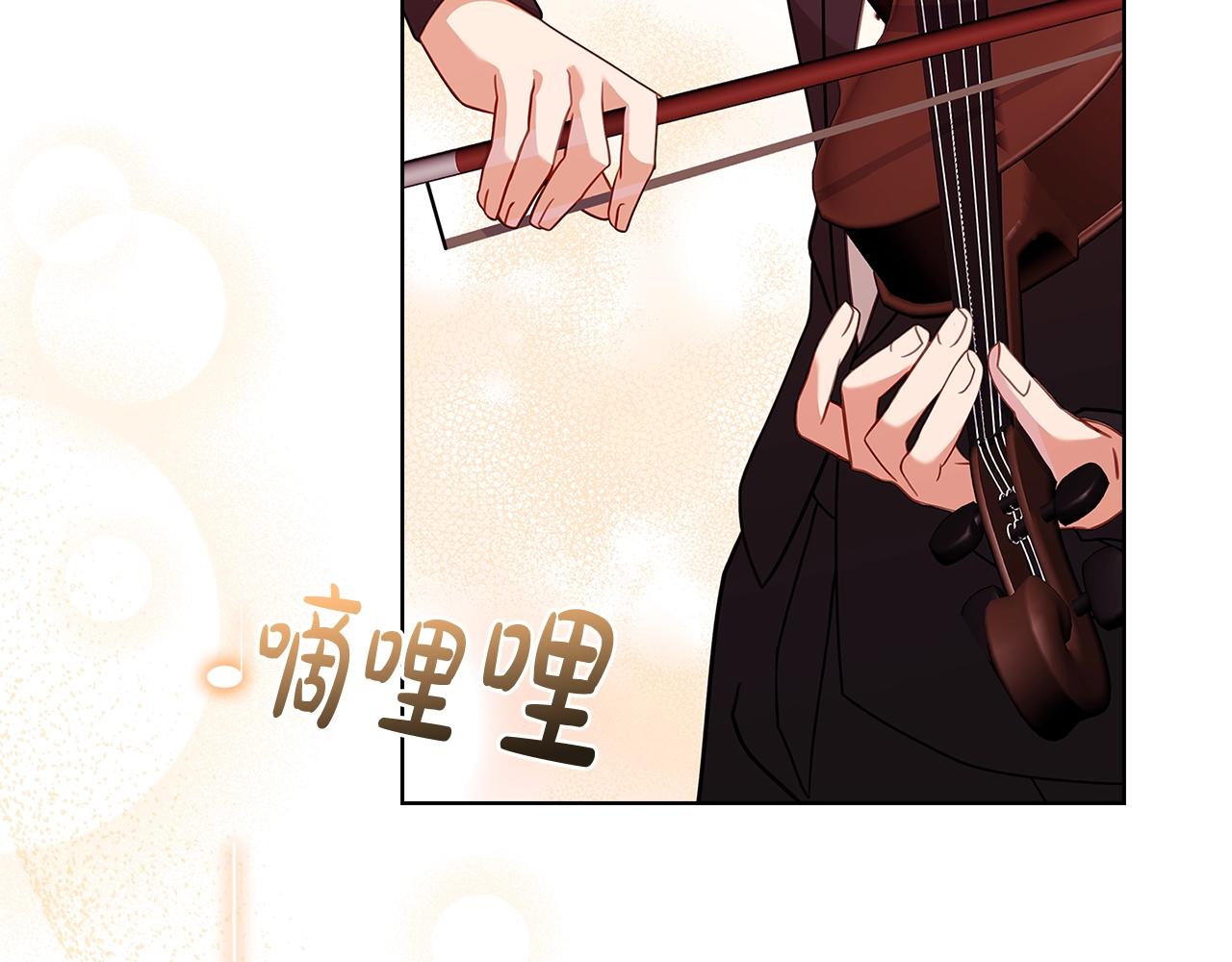 第65话 贴身共舞99