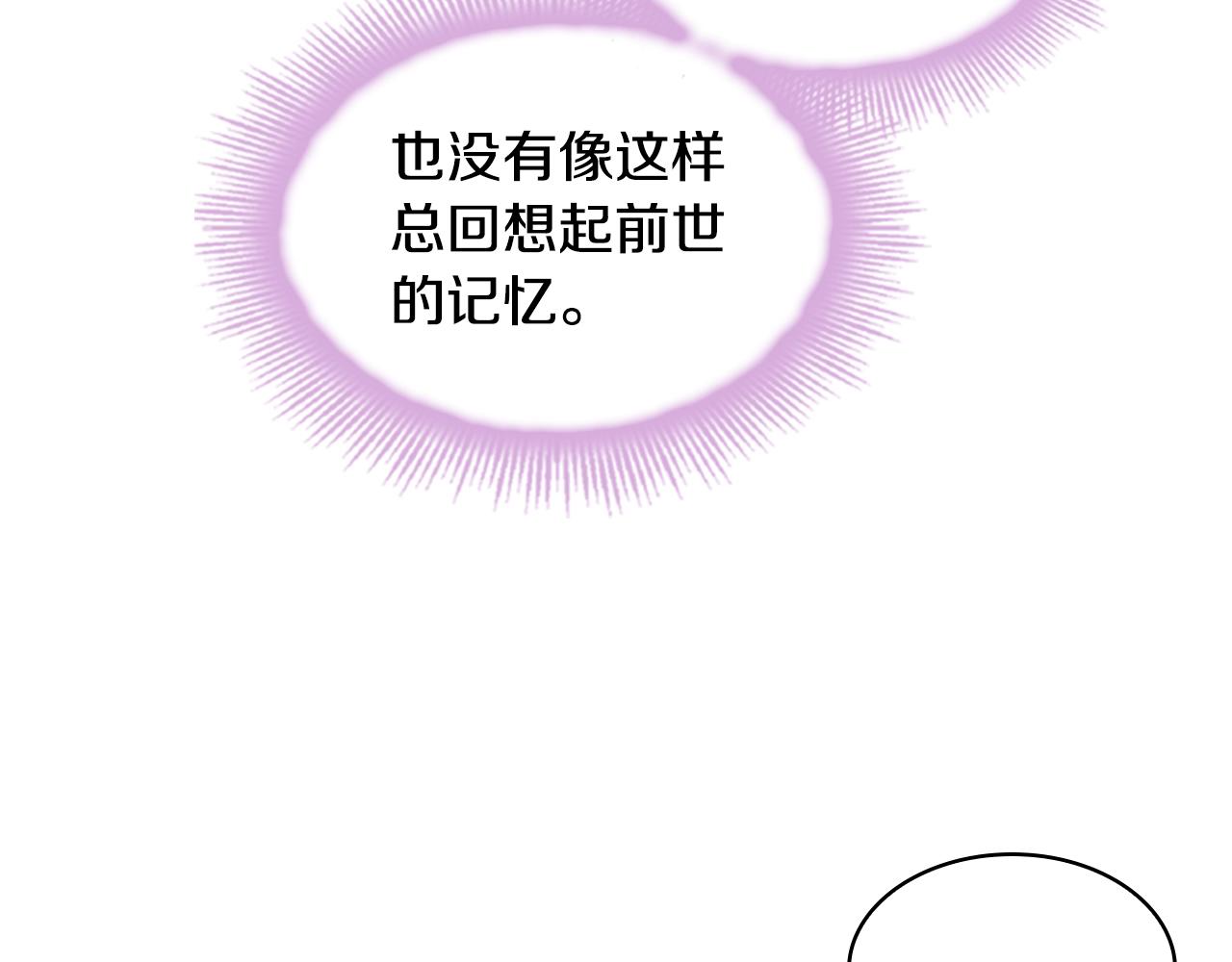 第35话 互怼163