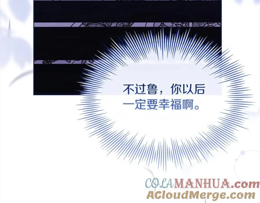 第120话 最珍视的人84