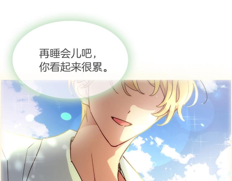 第15话 惩罚166