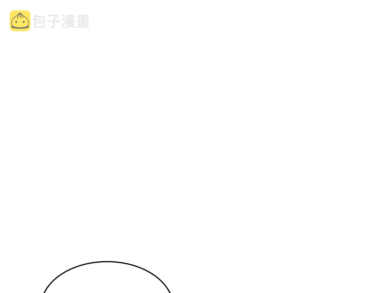 第21话 花钱找安宁64
