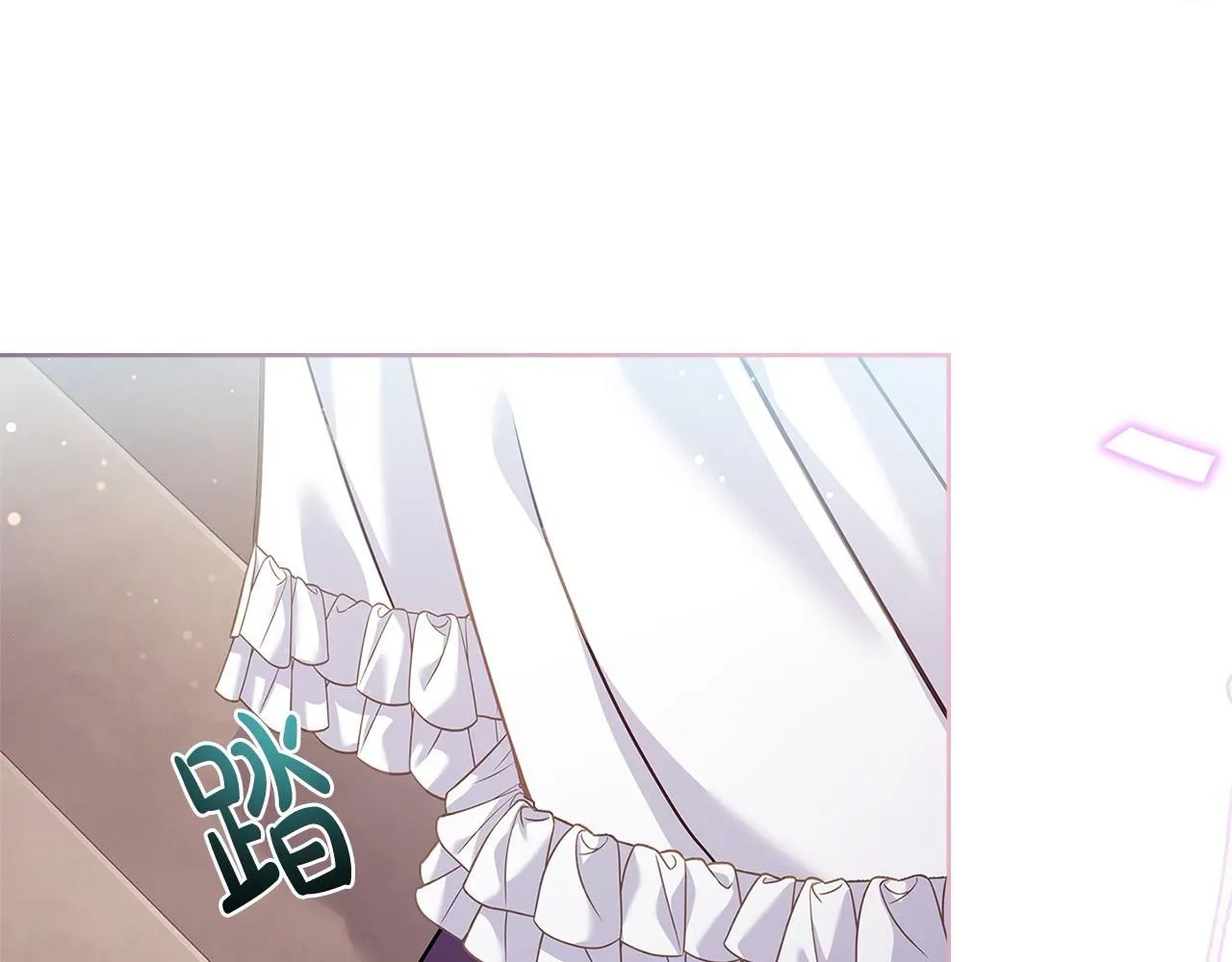 第97话 代理公王妃232