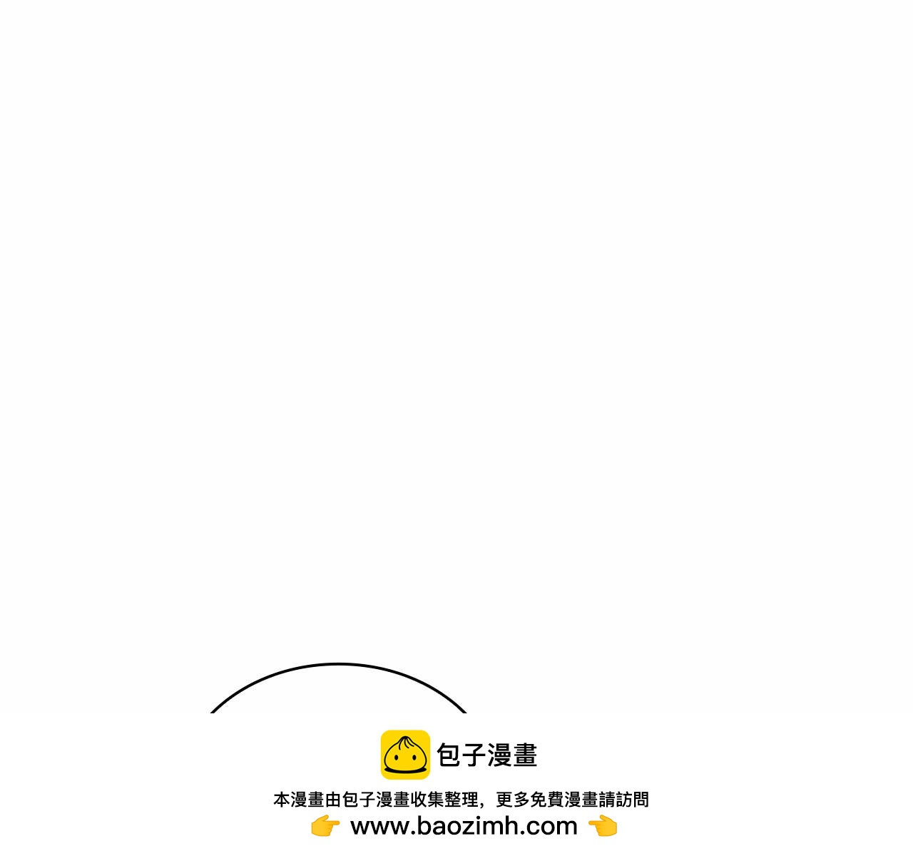 第90话 我好想你149