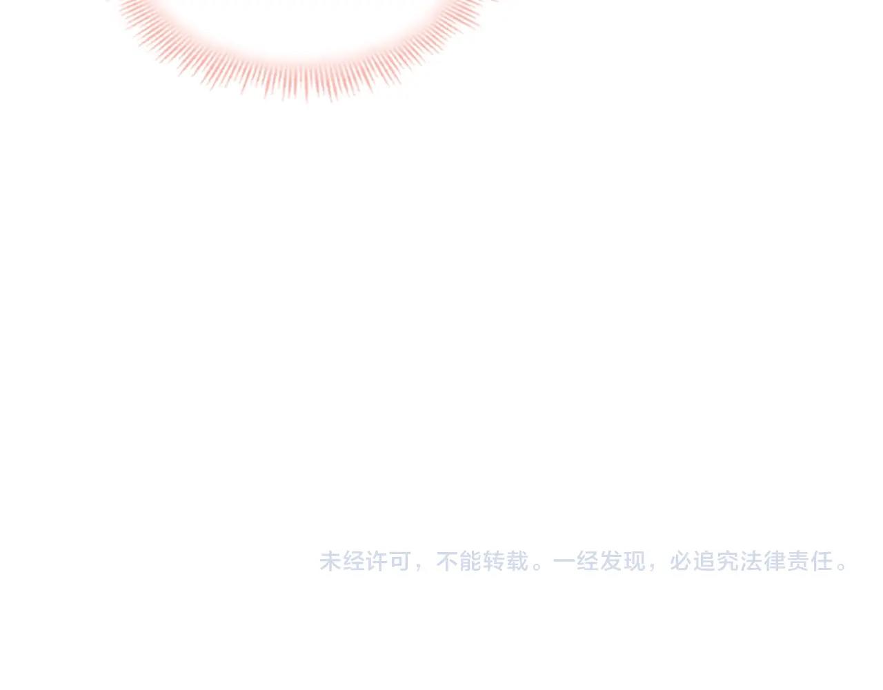 第22话 示爱？168