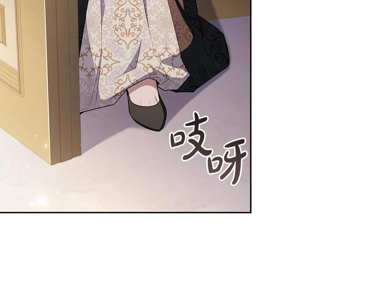 第60话 火药味129