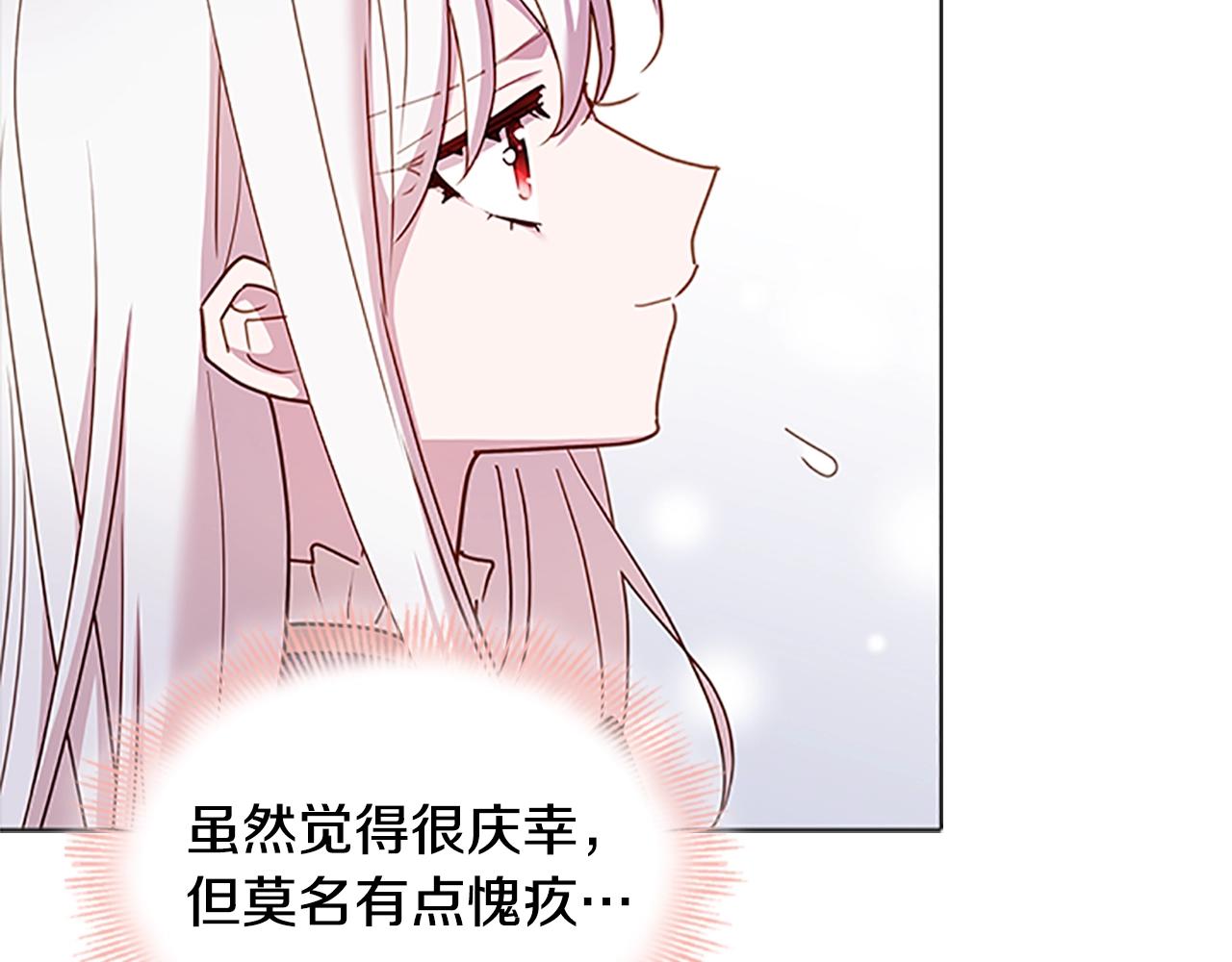 第31话 话剧演员29