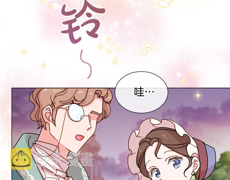 第5话 收放自如55