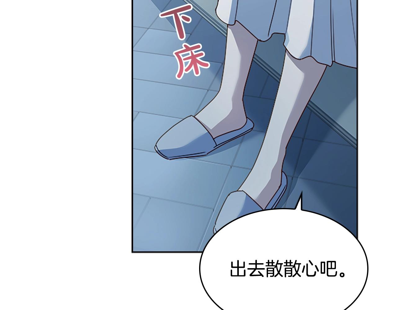 第35话 互怼170