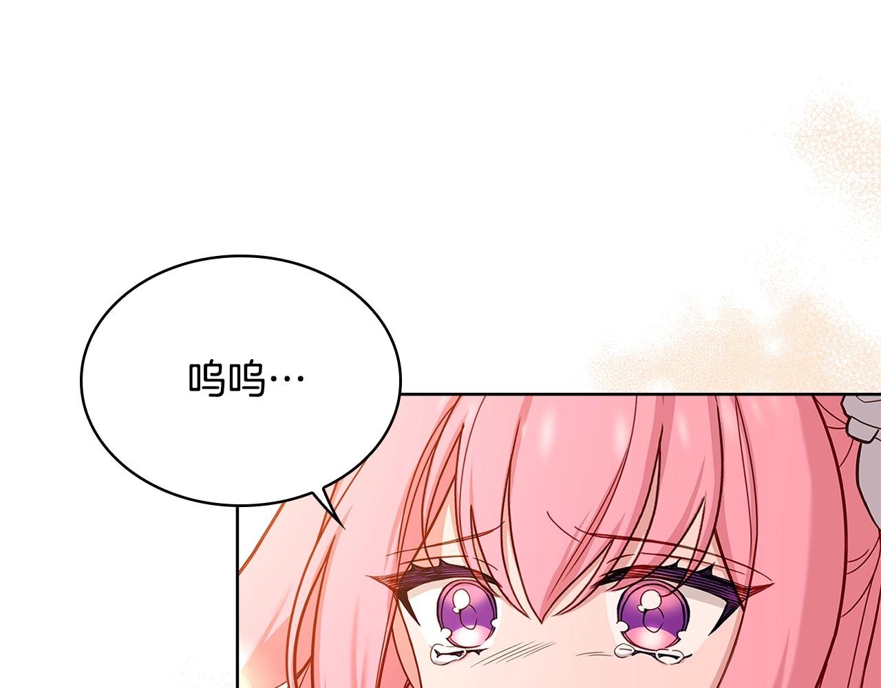 第55话 自作自受159