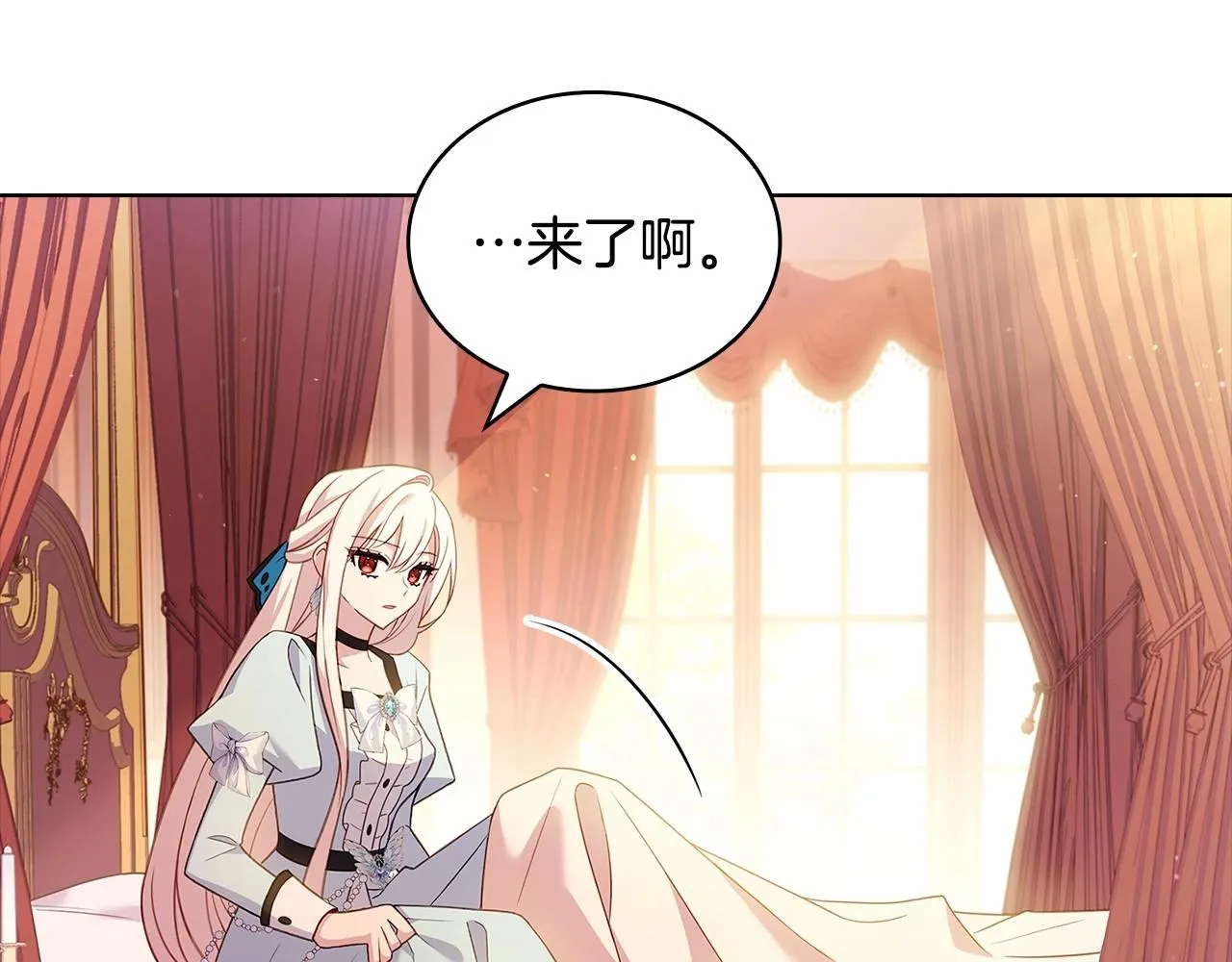 第85话 当面对峙36