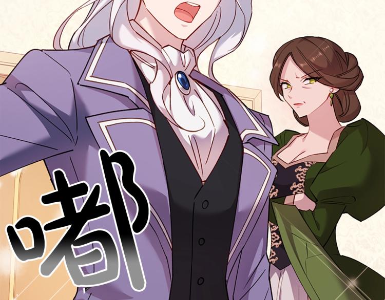 第1话 好想休息！160