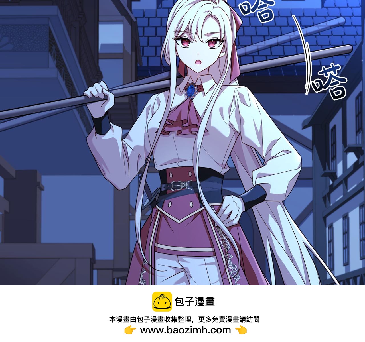 第94话 凶手现身149