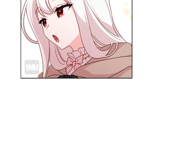 第5话 收放自如97