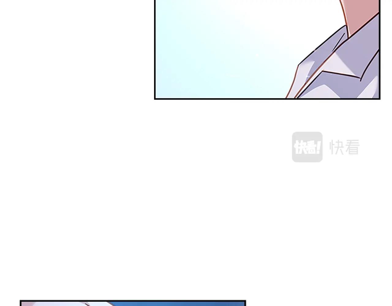 第36话 告白76