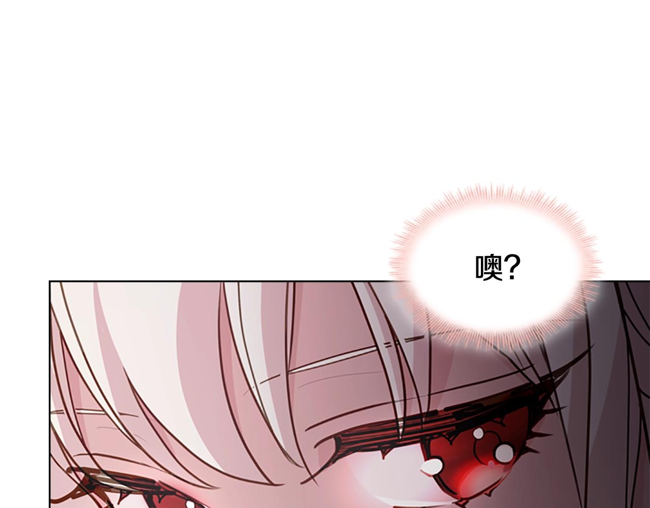 第13话 可恶的老千18