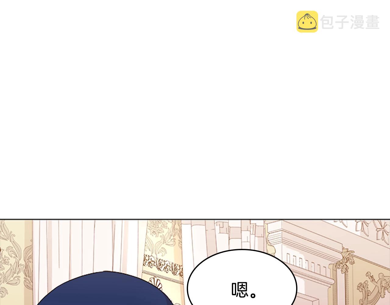 第31话 话剧演员77